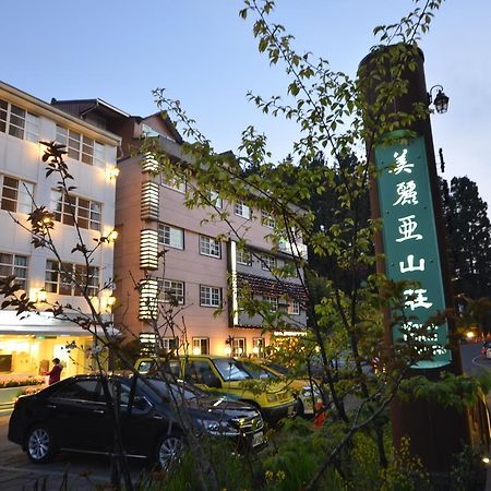 Maria Hotel Zhongzheng (Chiayi) Exterior foto