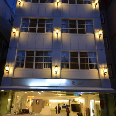 Maria Hotel Zhongzheng (Chiayi) Exterior foto